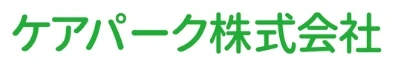 ケアパーク株式会社