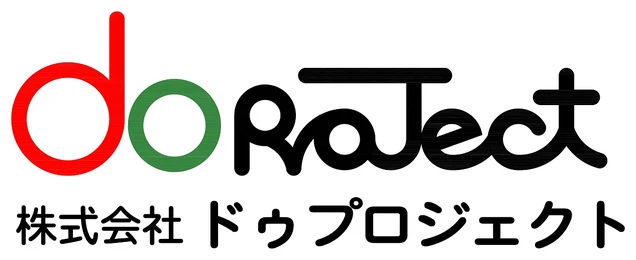 株式会社ドゥプロジェクト
